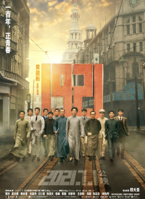 午夜在线播放视频
